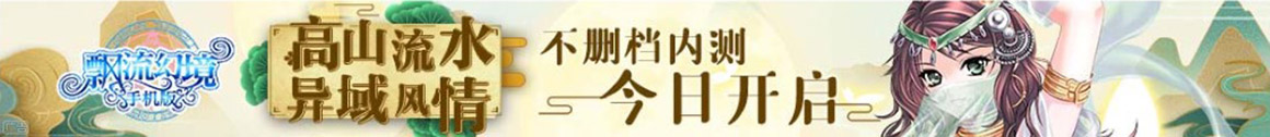 台儿庄区娱乐网